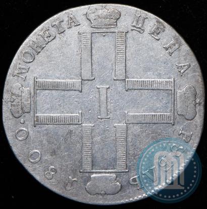 Picture 1 rouble 1800 year СМ-ОМ 