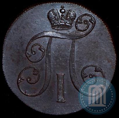 Picture 2 kopecks 1800 year ЕМ 