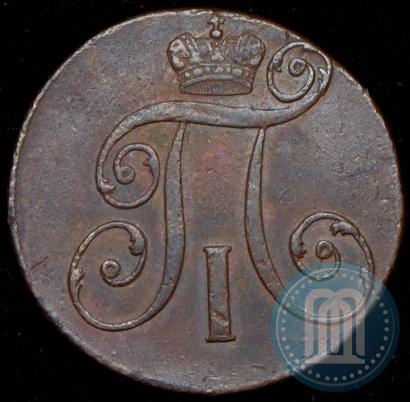 Фото 2 копейки 1800 года КМ 