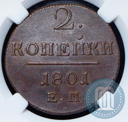 Picture 2 kopecks 1801 year ЕМ 