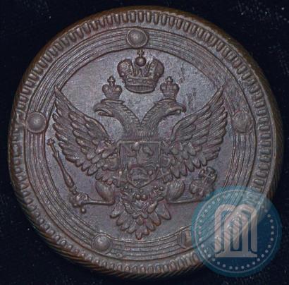 Picture 5 kopecks 1802 year ЕМ 