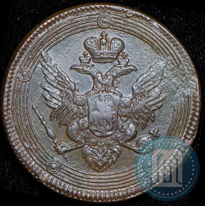 Picture 5 kopecks 1804 year ЕМ 