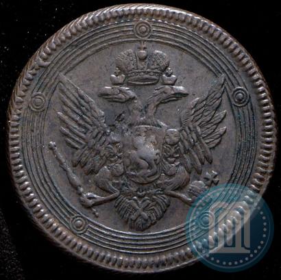 Picture 5 kopecks 1806 year ЕМ 