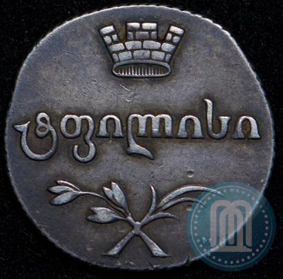 Picture Doble abaz 1806 year АК 