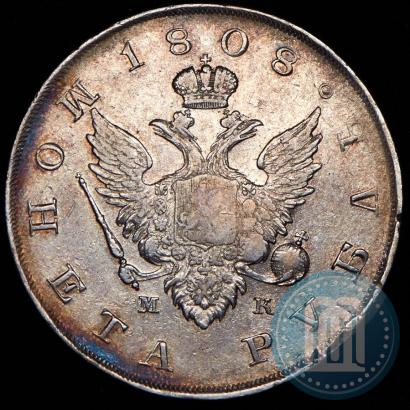 Picture 1 rouble 1808 year СПБ-МК 
