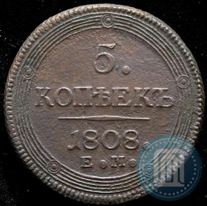 Picture 5 kopecks 1808 year ЕМ 