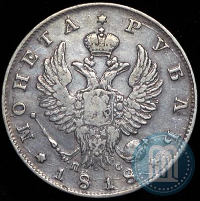 Picture 1 rouble 1818 year СПБ-ПС 