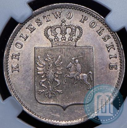 Picture 2 złote 1831 year KG "Polish uprising"
