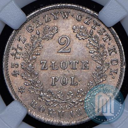 Picture 2 złote 1831 year KG "Polish uprising"