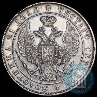 Picture 1 rouble 1833 year СПБ-НГ 