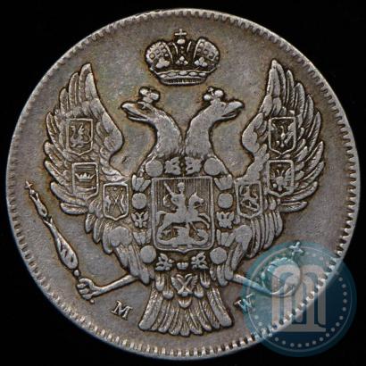 Фото 30 копеек - 2 злотых 1836 года MW 