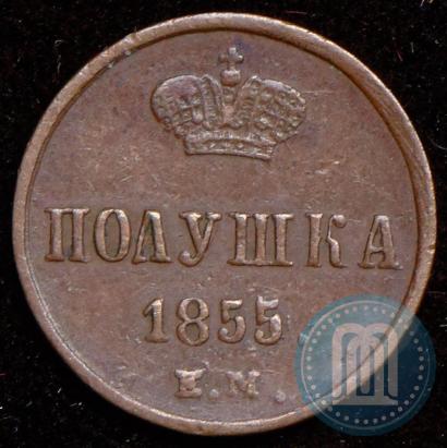 Picture Polushka 1855 year ЕМ 