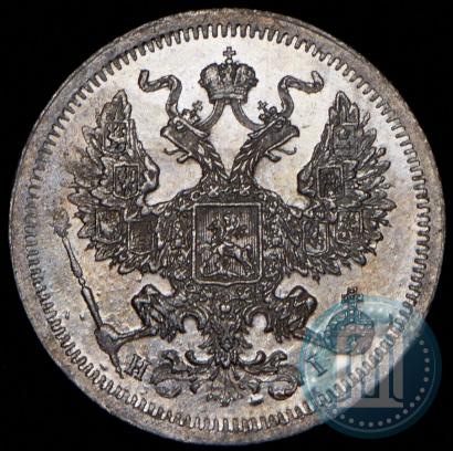 Фото 20 копеек 1874 года СПБ-HI 
