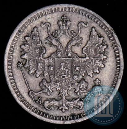 Фото 5 копеек 1891 года СПБ-АГ 