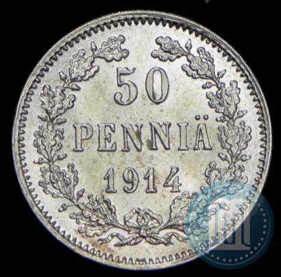 Picture 50 pennia 1914 year S 