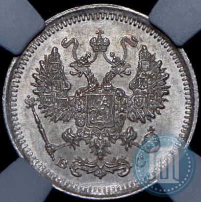 Picture 10 kopecks 1916 year ВС 