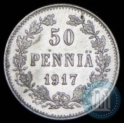 Picture 50 pennia 1917 year S 