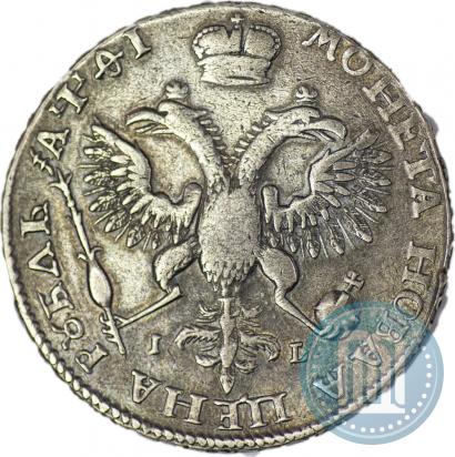 Picture 1 rouble 1719 year OK-IL-L "Portrait in armour"