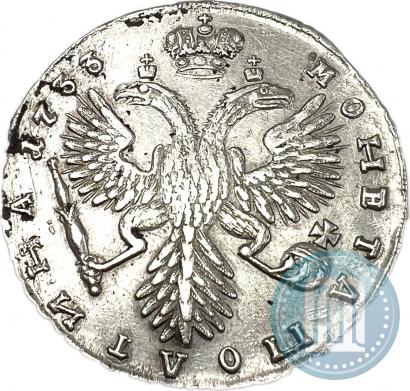 Picture Poltina 1733 year  