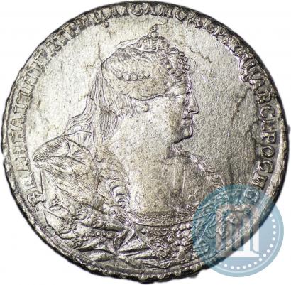 Фото 1 рубль 1738 года  "Московский тип"
