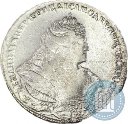 Picture 1 rouble 1739 year  "Moscow type"