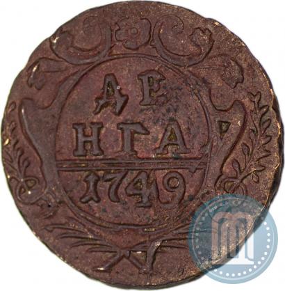 Picture Denga 1749 year  