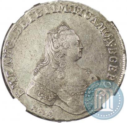 Picture 1 rouble 1754 year ММД-ЕI 
