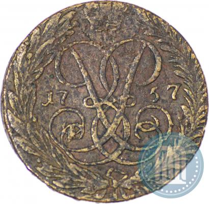 Picture 2 kopecks 1757 year  "Nominal under St. George"