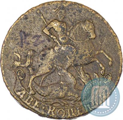 Picture 2 kopecks 1757 year  "Nominal under St. George"