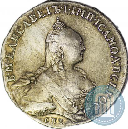 Фото 1 рубль 1759 года СПБ-ЯI 