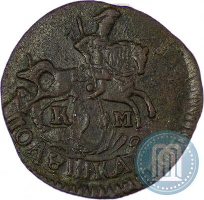 Picture Polushka 1794 year КМ 