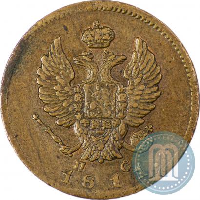 Фото 2 копейки 1810 года СПБ-ПС 