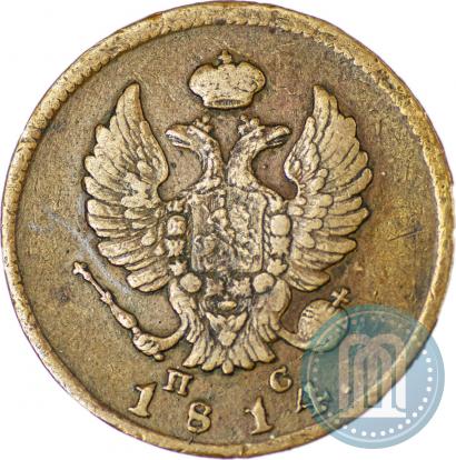 Фото 2 копейки 1814 года СПБ-ПС 