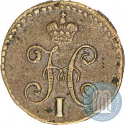 Picture 1/4 kopeck 1842 year СМ 
