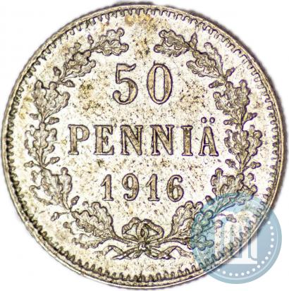 Picture 50 pennia 1916 year S 