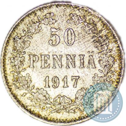 Picture 50 pennia 1917 year S 