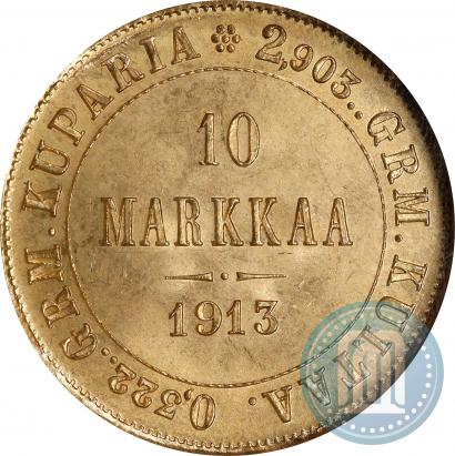 Фото 10 марок 1913 года S 