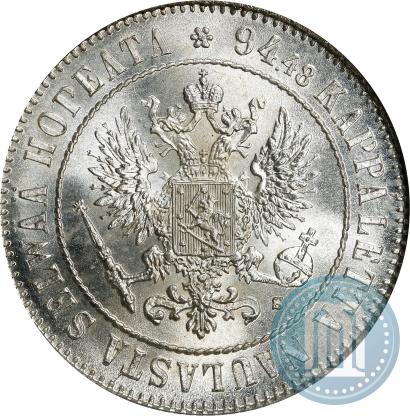 Фото 1 марка 1915 года S 