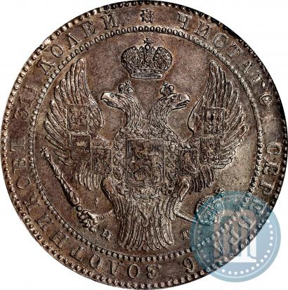 Фото 1,5 рубля - 10 злотых 1835 года НГ 