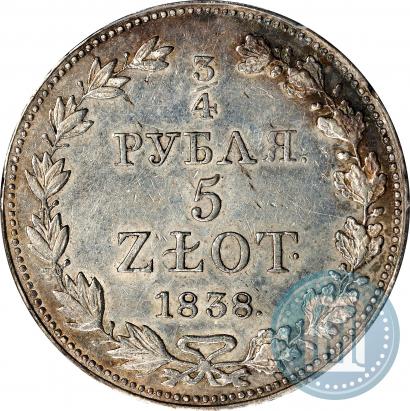 Picture 3/4 roubles - 5 złotych 1838 year MW 
