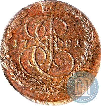 Фото 5 копеек 1781 года ЕМ 