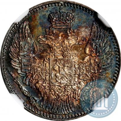 Picture 5 kopecks 1844 year СПБ-КБ 