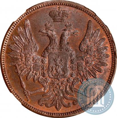 Picture 5 kopecks 1850 year ЕМ 
