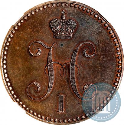 Picture 3 kopecks 1840 year СПБ "Pattern"