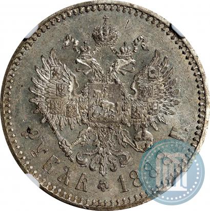 Picture 1 rouble 1888 year (АГ) 