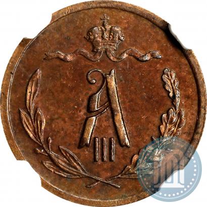 Picture 1/2 kopeck 1894 year СПБ 