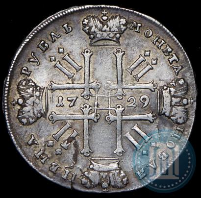 Фото 1 рубль 1729 года  "Тип 1729"
