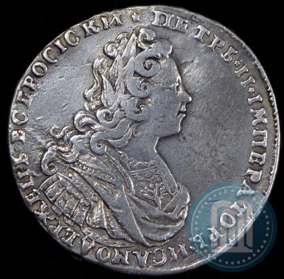 Фото Полтина 1729 года  