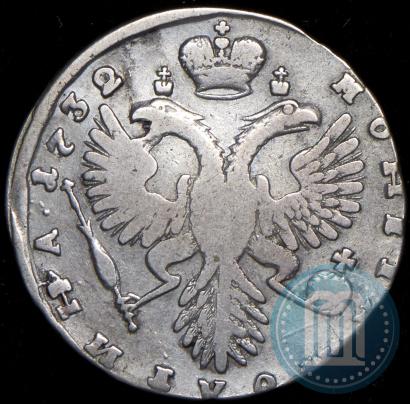 Picture Poltina 1732 year  