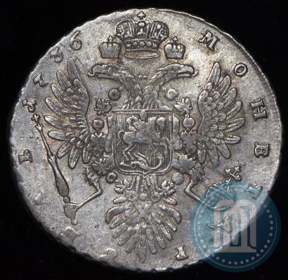 Фото 1 рубль 1736 года  "Тип 1735 года"